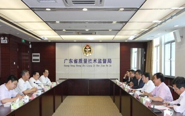 任小铁会见顺德区区长黄喜忠